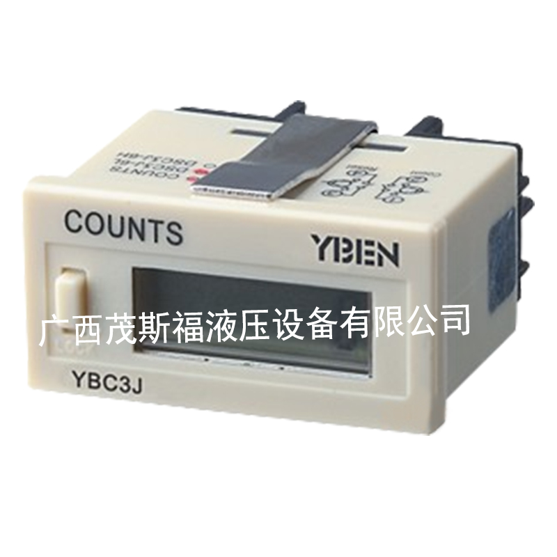 COUNTS电子计数器 时间继电器YBC3J .jpg